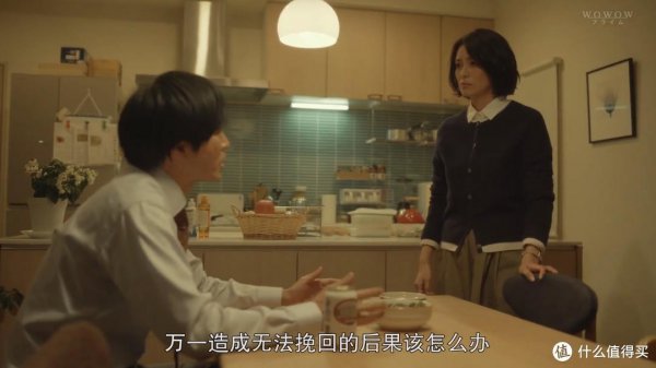 关于爱情的日本电视剧推荐