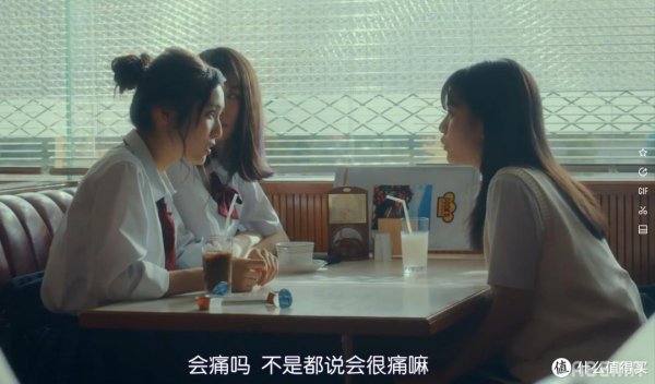 关于爱情的日本电视剧推荐