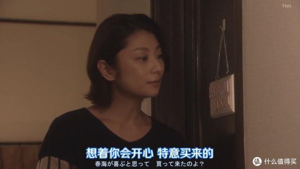 关于爱情的日本电视剧推荐