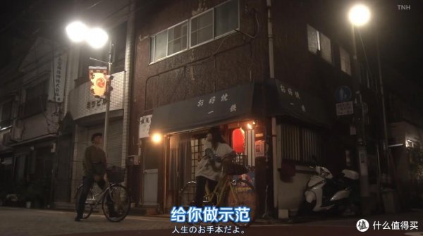 关于爱情的日本电视剧推荐