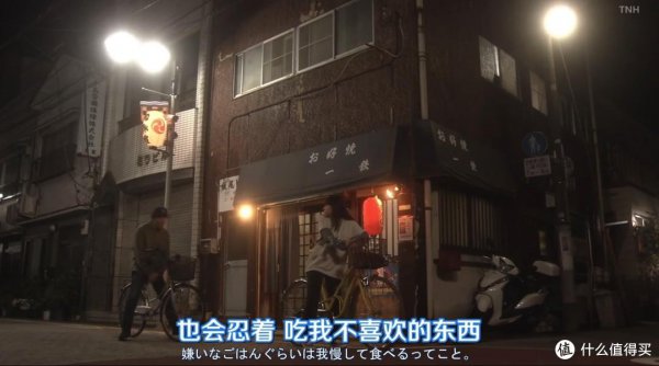 关于爱情的日本电视剧推荐