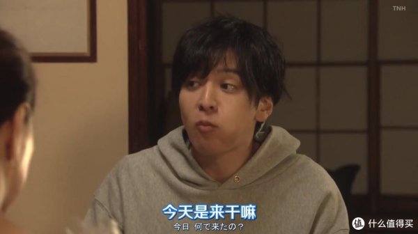 关于爱情的日本电视剧推荐