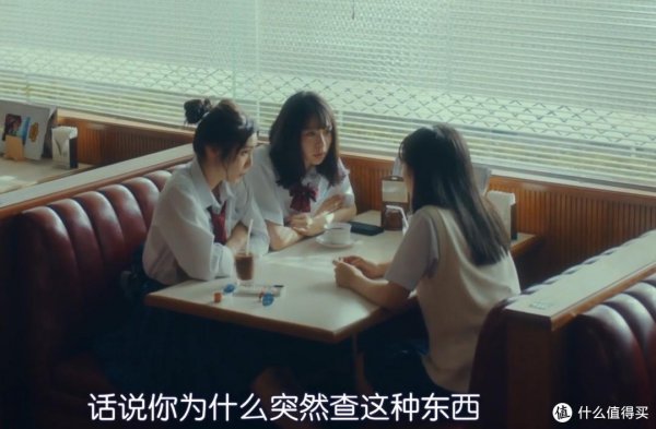 关于爱情的日本电视剧推荐