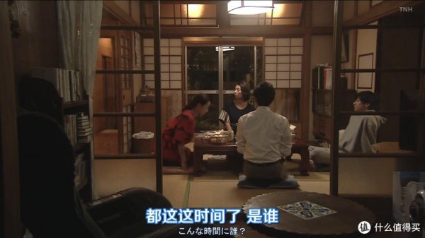 关于爱情的日本电视剧推荐