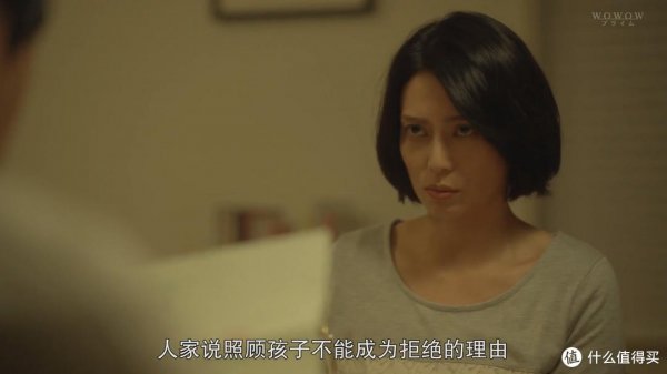 关于爱情的日本电视剧推荐