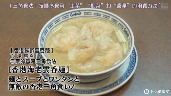 关于爱情的日本电视剧推荐