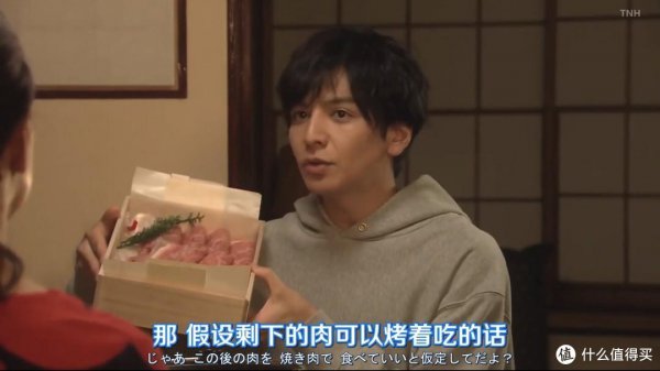 关于爱情的日本电视剧推荐