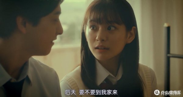 关于爱情的日本电视剧推荐