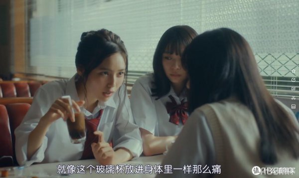 关于爱情的日本电视剧推荐