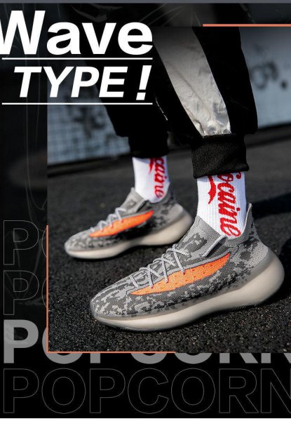 运动鞋买大一码还是买小一码