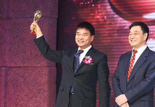 中国四大家族分别姓什么