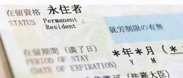 东京人口2023总人数口是多少