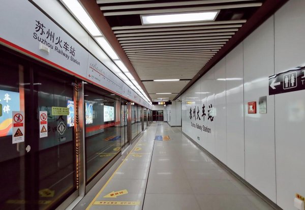 山东有地铁的城市