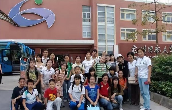 为什么中国会有日本人学校