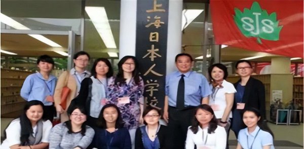 为什么中国会有日本人学校