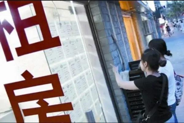 一辈子租房子合算吗