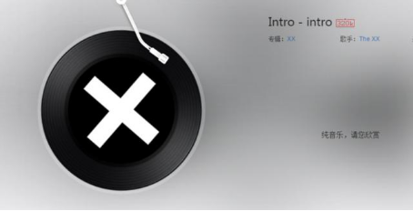 好听的纯音乐排行榜前十名