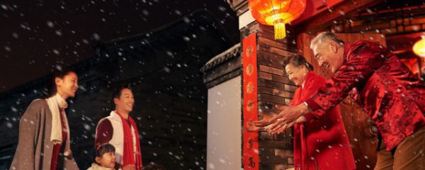 表达新年祝福的句子