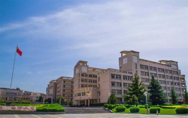 西安科技大学是211吗