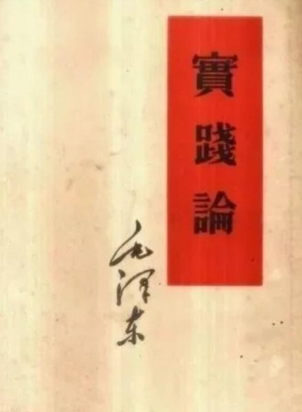 不入虎穴焉得虎子什么意思