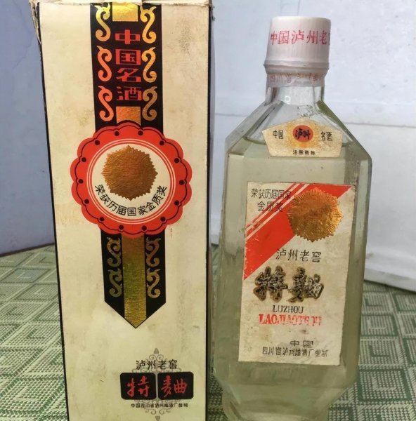 中国四大名酒是哪四个品牌