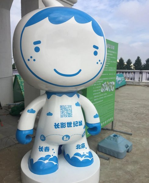 吉林省好玩的地方排名