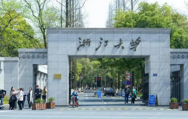 小清华是哪个大学