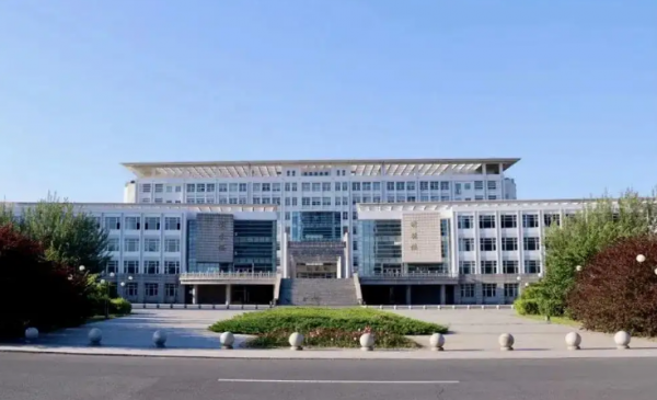 小清华是哪个大学