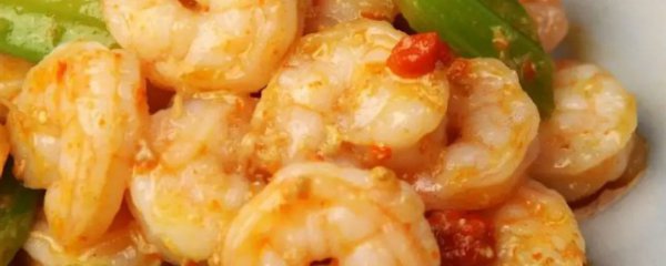 怎么制作蟹黄大虾好吃