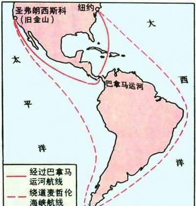 巴拿马运河是哪两个洲的分界线