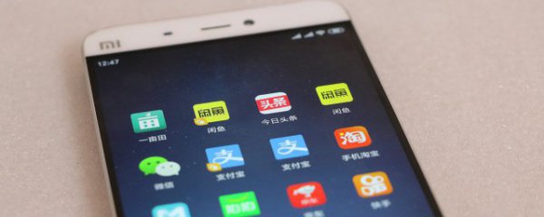 微信励志说说短句