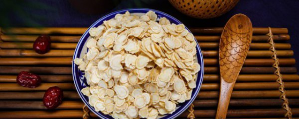 新鲜的白参片是怎样保存的