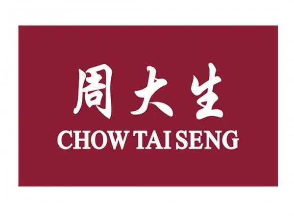 国内钻石品牌排行榜