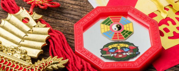 运势不好戴红绳