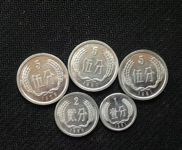 硬币什么年代的比较值钱