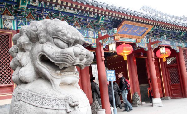 中国法学专业大学排名前十