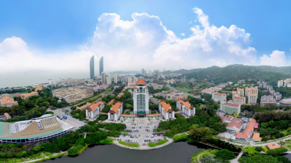 厦门大学占地面积多少亩