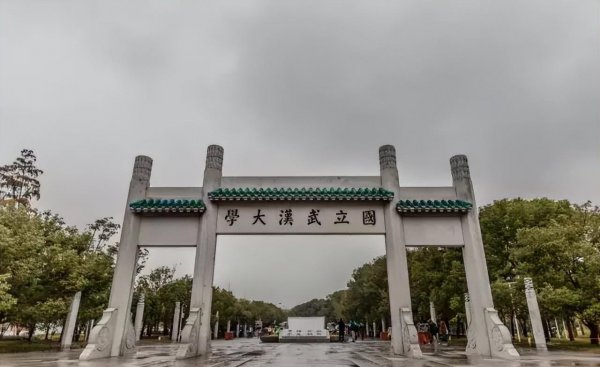 湖北有什么大学名单大全