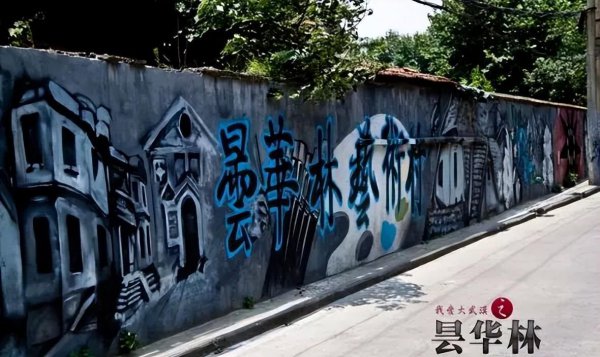 湖北有什么大学名单大全