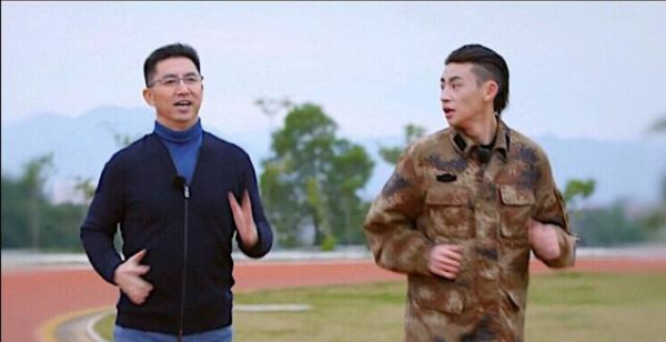 小鬼王琳凯的资料