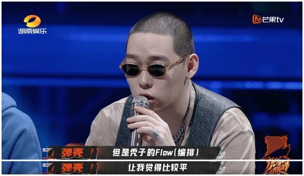 小鬼王琳凯的资料