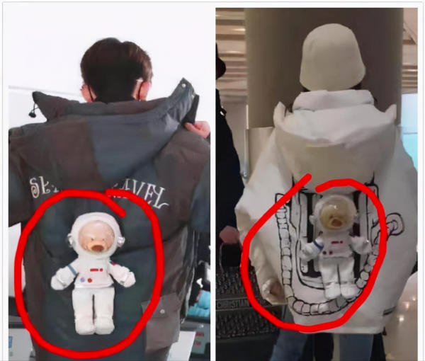 小鬼王琳凯的资料