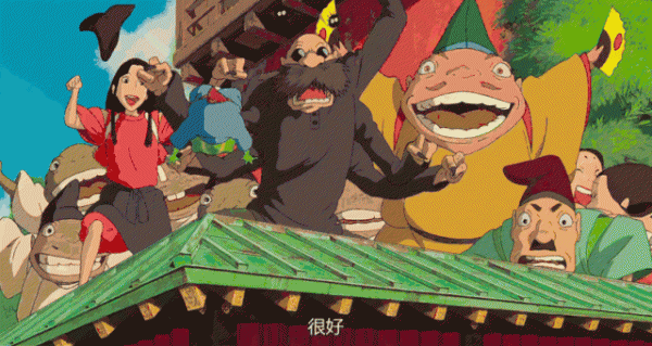 无脸男代表着什么意思