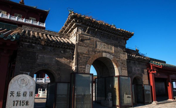 济源市属于哪个省哪个市