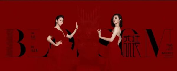 十部最好看的都市情感剧