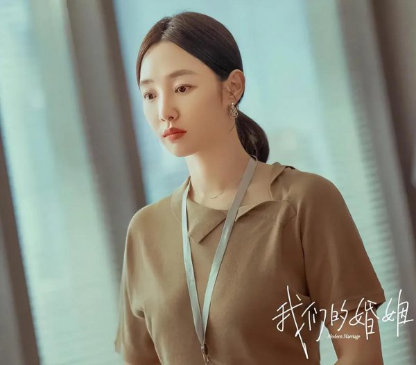 十部最好看的都市情感剧