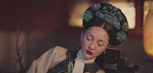 古装剧如懿传下架原因