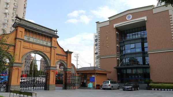 上海重点高中排名一览