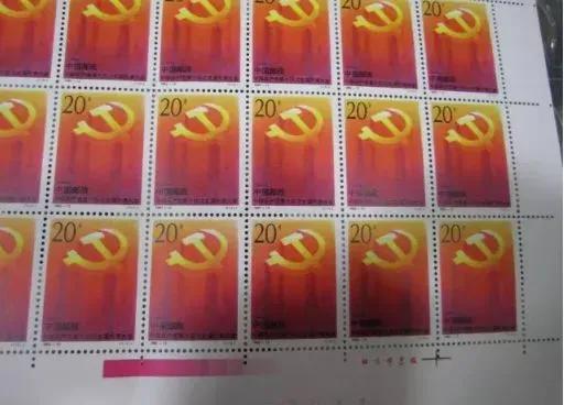 未来十大潜力邮票介绍