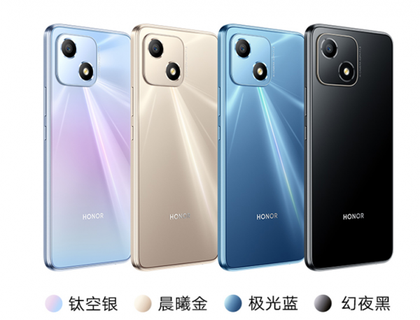 荣耀30电池容量多少毫安